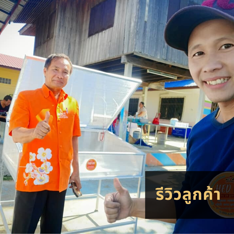 รีวิวลูกค้า-6
