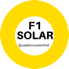 ตู้อบแห้งพลังงานแสงอาทิตย์ 2 ระบบ ไฟฟ้า และโซล่าเซลล์ By F1 Solar Logo